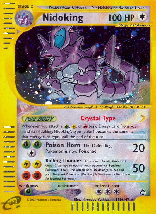 Nidoking 150/147 Rare Secret | Aquapolis | Pokemon Card