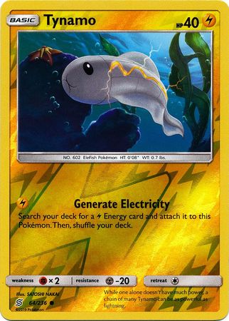 tynamo pokemon card value Tynamo 57/185