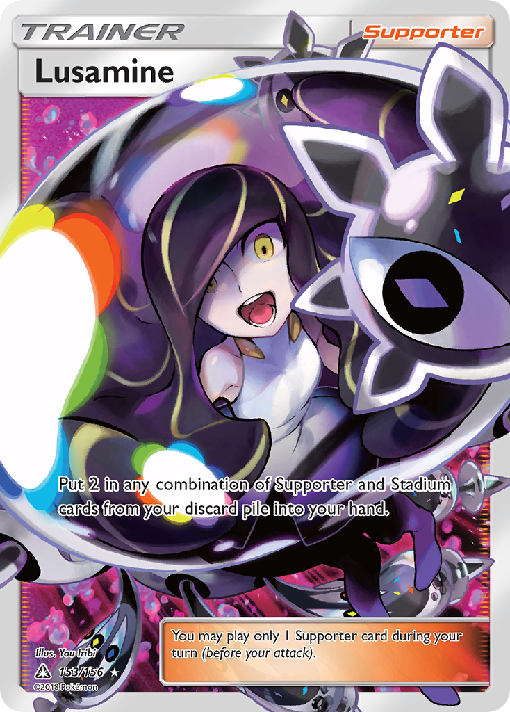 Lusamine 153/156 Rare Ultra | Ultra Prism | Pokemon Card