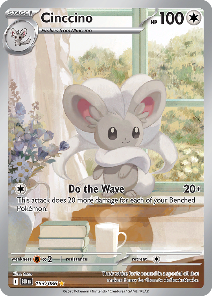 Cinccino 153/86 Illustration Rare | Black Bolt | Pokemon Card
