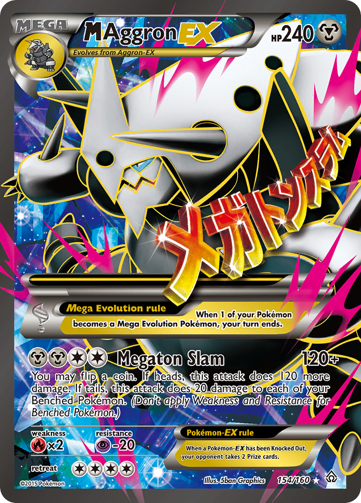 M Aggron-EX 154/160 Rare Ultra | Primal Clash | Pokemon Card