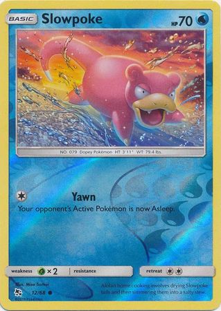 Slowpoke 12/68 Reverse Holo | Hidden Fates | Pokemon Card