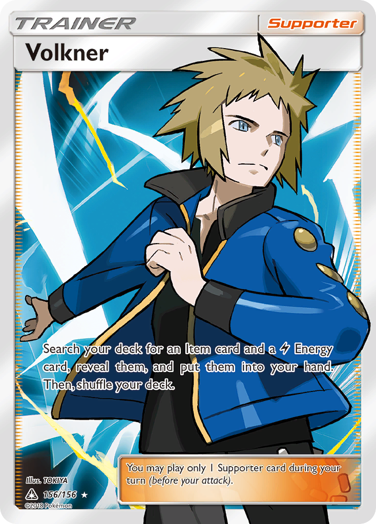 Volkner 156/156 Rare Ultra | Ultra Prism | Pokemon Card
