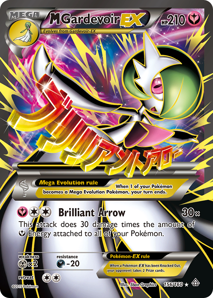 pokemon primal clash rare cards Buy M Gardevoir EX | Primal Clash