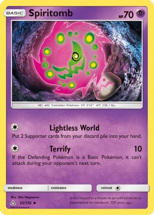 Spiritomb 53/156 Reverse Holo | Ultra Prism | Pokemon Card