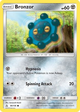 Bronzor 86/156 Reverse Holo | Ultra Prism | Pokemon Card