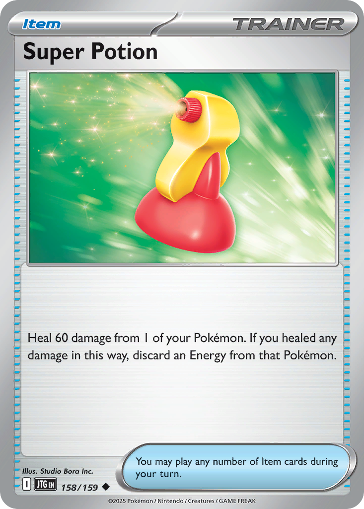 Super Potion 158/159 Uncommon | Journey Together | Pokemon Card