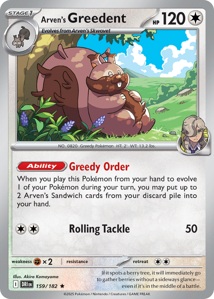 Arven's Greedent 159/182 Rare | Destined Rivals | Pokemon Card