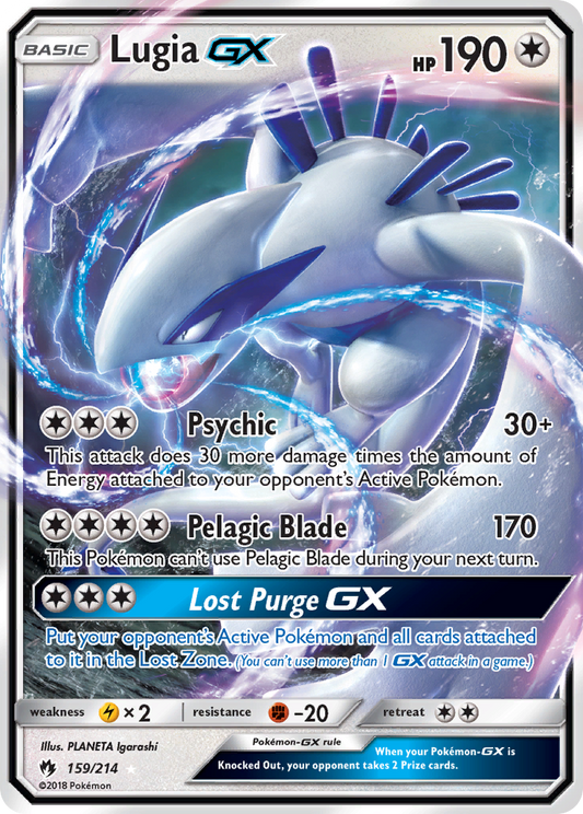 Lugia-GX 159/214 Rare Holo GX | Lost Thunder | Pokemon Card