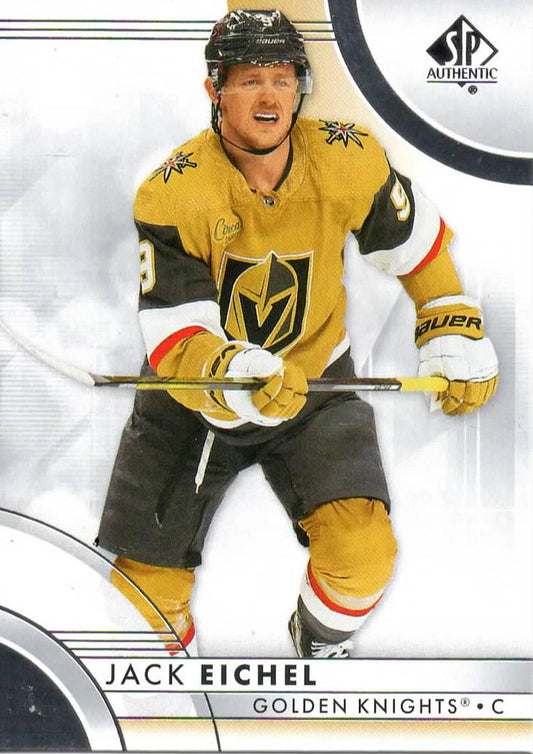 Jack Eichel #15 Vegas Golden Knights | 2023-24 SP Authentic | NHL Trading Card