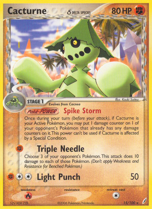 Cacturne δ 15/100 Rare | Crystal Guardians | Pokemon Card