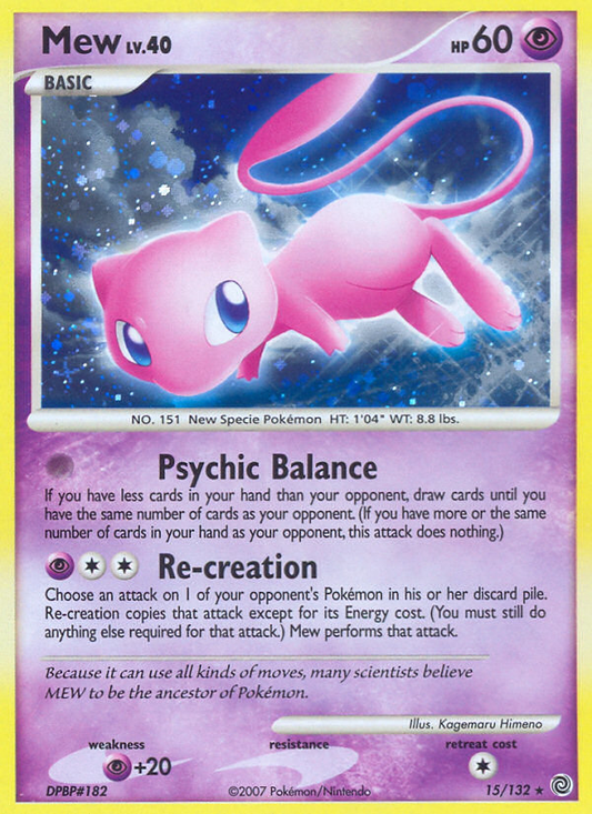 Mew 15/132 Rare Holo | Secret Wonders | Pokemon Card