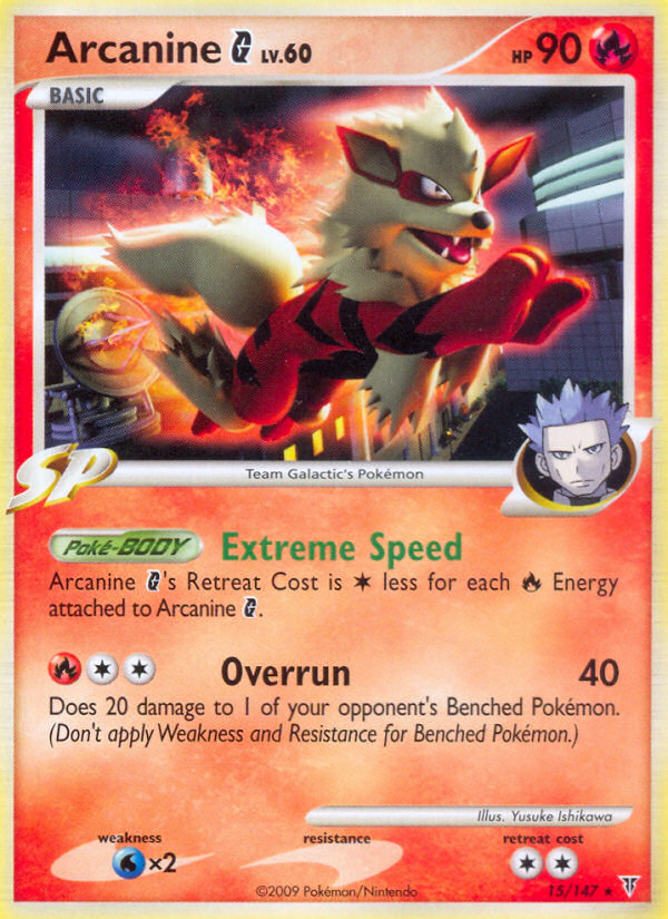 Arcanine G 15/147 Rare | Supreme Victors | Pokemon Card