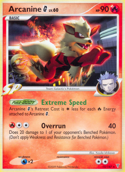 Arcanine G 15/147 Rare | Supreme Victors | Pokemon Card