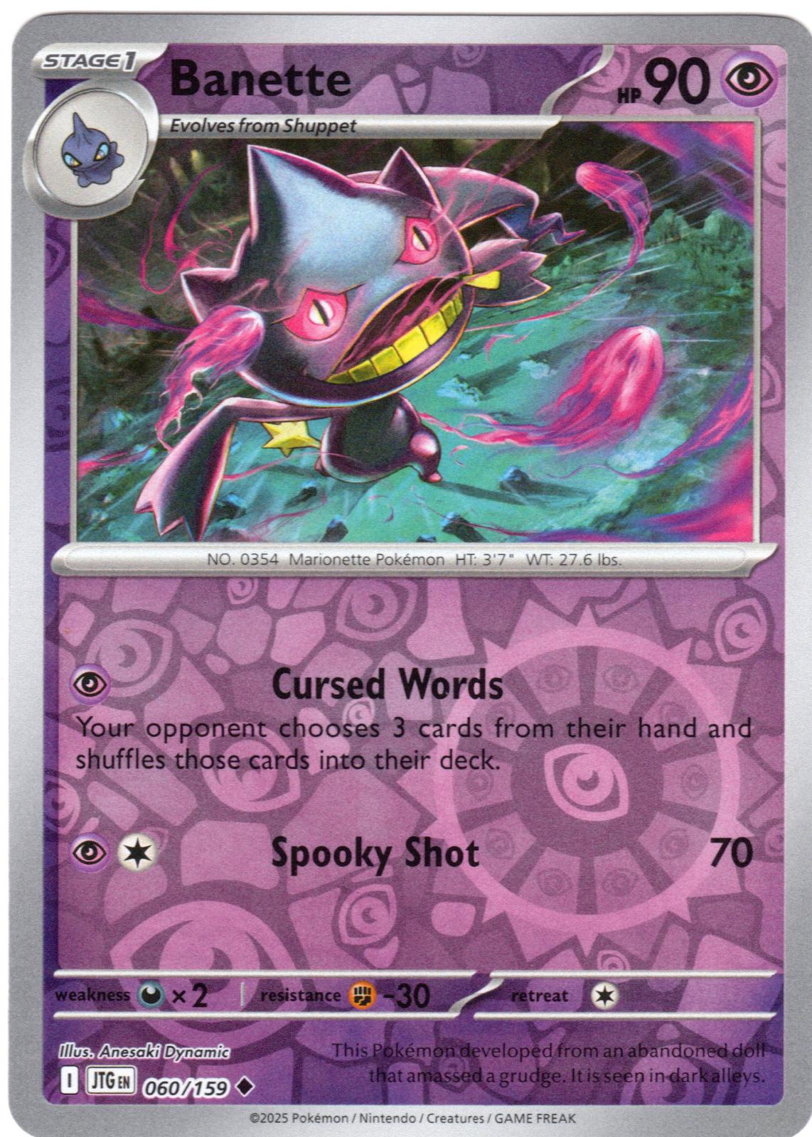 Banette 60/159 Reverse Holo | Journey Together | Pokemon Card