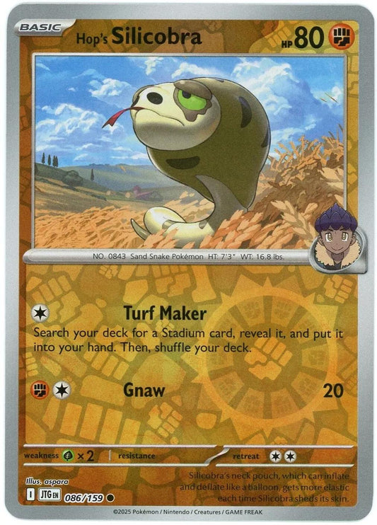 Hop's Silicobra 86/159 Reverse Holo | Journey Together | Pokemon Card