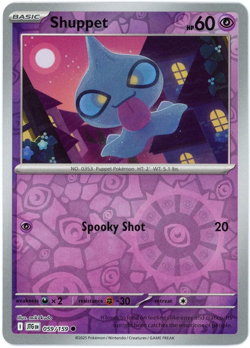 Shuppet 59/159 Reverse Holo | Journey Together | Pokemon Card