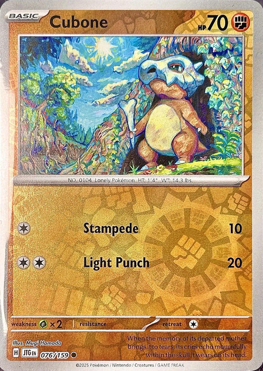 Cubone 76/159 Reverse Holo | Journey Together | Pokemon Card