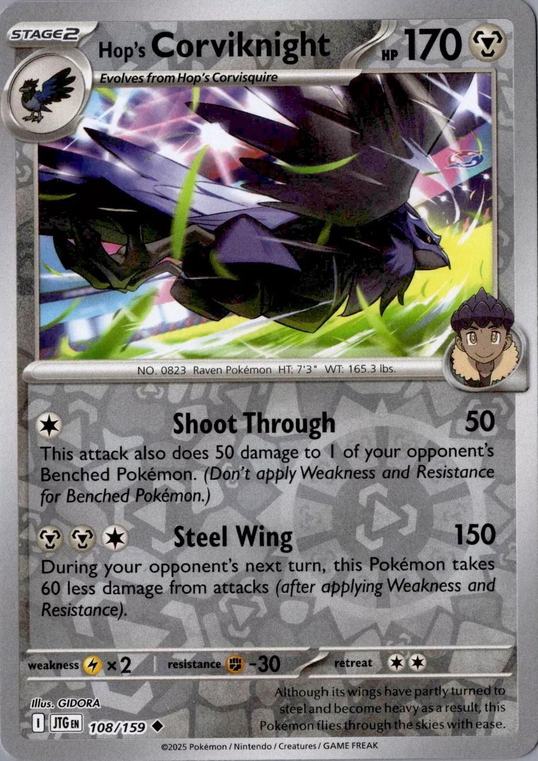 Hop's Corviknight 108/159 Reverse Holo | Journey Together | Pokemon Card