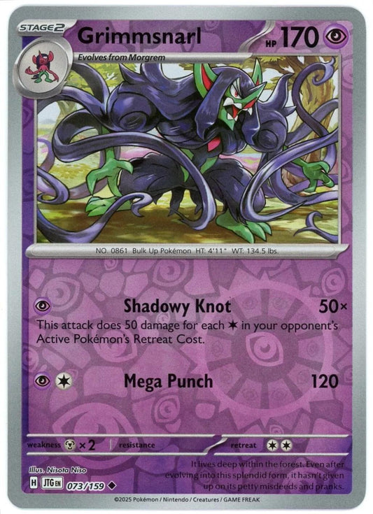 Grimmsnarl 73/159 Reverse Holo | Journey Together | Pokemon Card