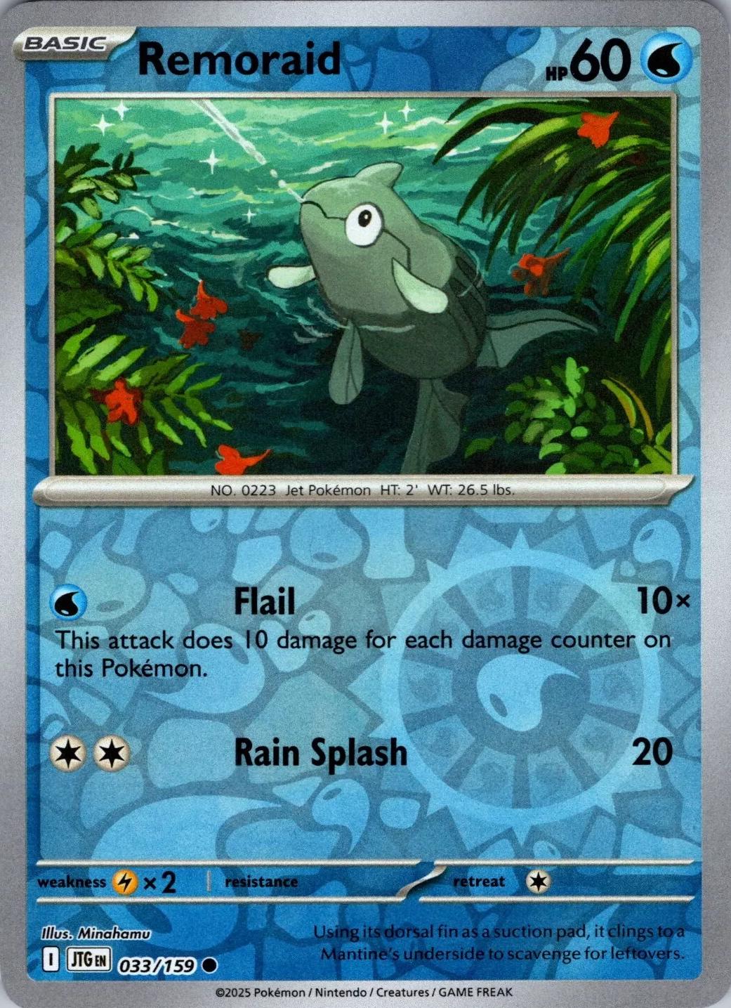 Remoraid 33/159 Reverse Holo | Journey Together | Pokemon Card