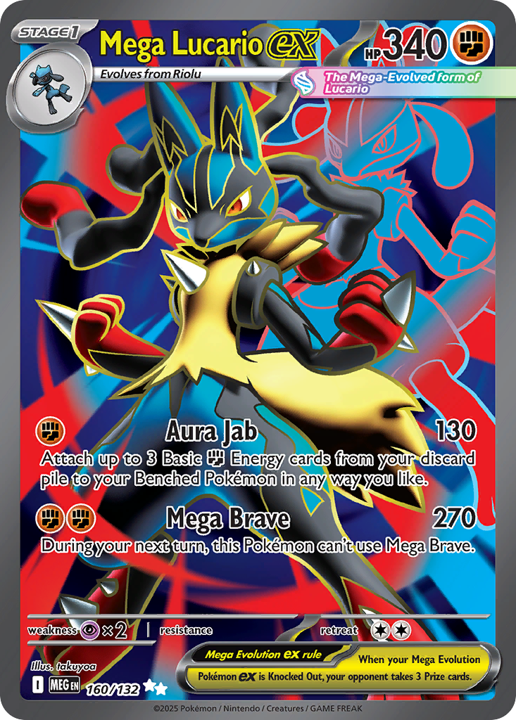 Mega Lucario ex 160/132 Ultra Rare | Mega Evolution | Pokemon Card