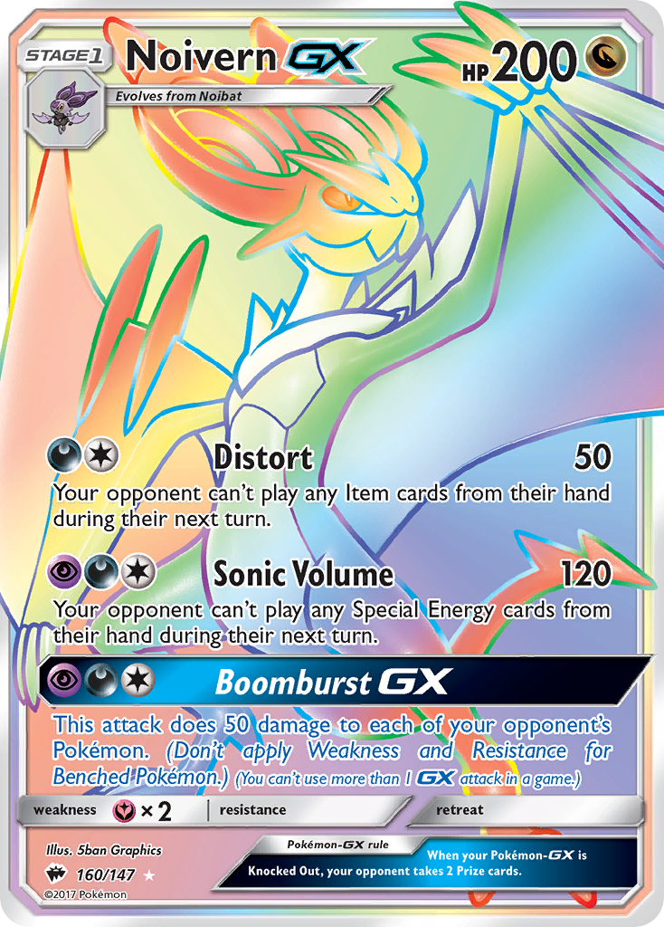 Noivern-GX 160/147 Rare Rainbow | Burning Shadows | Pokemon Card