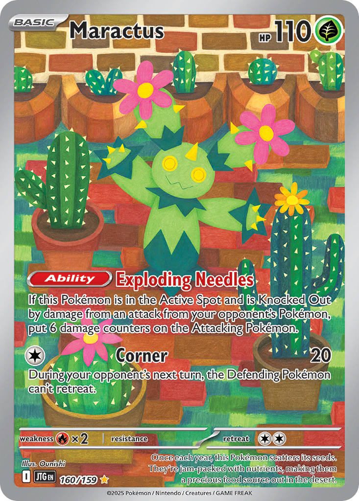 Maractus 160/159 Illustration Rare | Journey Together | Pokemon Card