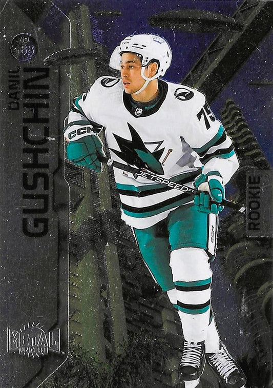 Danil Gushchin #166 San Jose Sharks | 2023-24 SkyBox Metal Universe | NHL Trading Card