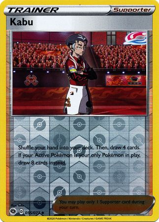 pokemon card kabu Buy Kabu Uncommon | Champion's Path