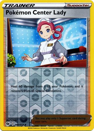 Buy Pokmon Center Lady | Pokemon Card Australia Brickheads Collectables Buy Pokmon Center Lady | Pokemon Card Australia Brickheads Collectables