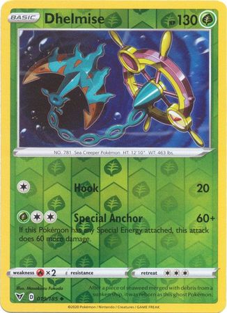 mew ex pokemon card Mew EX (232/091)  PokeGuard