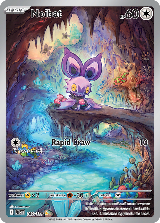 Noibat 169/159 Illustration Rare | Journey Together | Pokemon Card