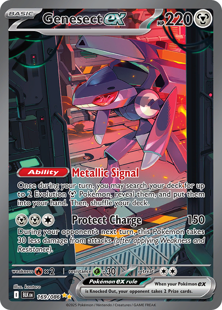 Genesect ex 169/86 Special Illustration Rare | Black Bolt | Pokemon Card