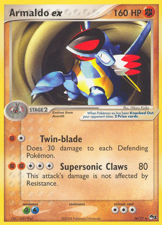 Armaldo ex 16/17 Rare | POP Series 1 | Pokemon Card