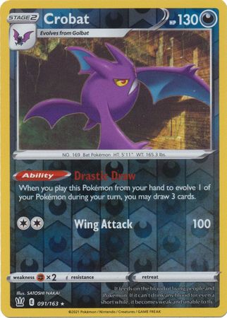 Crobat 91/163 Reverse Holo | Battle Styles | Pokemon Card