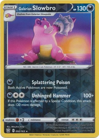 Galarian Slowbro 92/163 Reverse Holo | Battle Styles | Pokemon Card