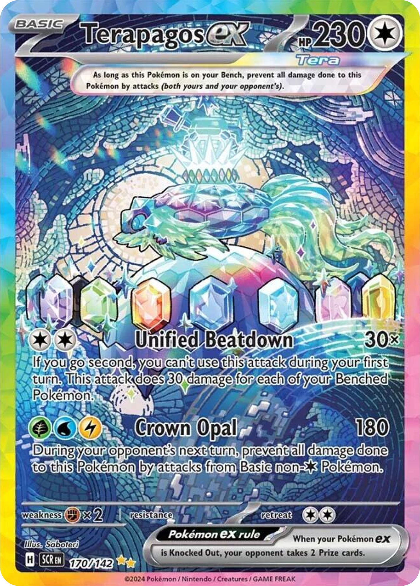 Terapagos ex 170/142 Special Illustration Rare | Stellar Crown | Pokemon Card