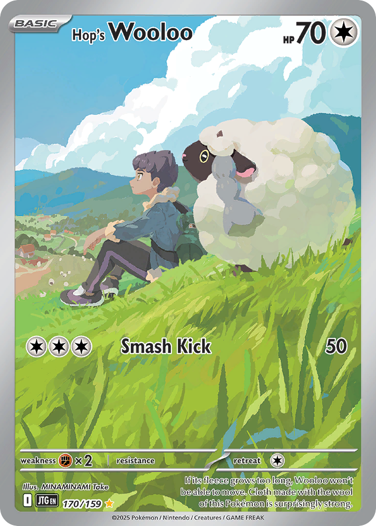Hop's Wooloo 170/159 Illustration Rare | Journey Together | Pokemon Card
