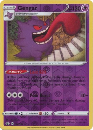 Gengar 57/198 Reverse Holo | Chilling Reign | Pokemon Card
