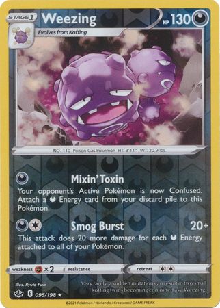 Buy Weezing Rare | Chilling Reign | Pokemon Card Australia Brickheads Collectables Buy Weezing Rare | Chilling Reign | Pokemon Card Australia Brickheads Collectables