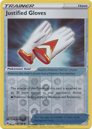 Buy Justified Gloves
