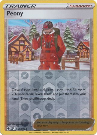 Buy Peony Uncommon | Chilling Reign | Pokemon Card Australia Brickheads Collectables Buy Peony Uncommon | Chilling Reign | Pokemon Card Australia Brickheads Collectables
