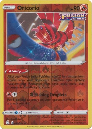 Oricorio 42/264 Reverse Holo | Fusion Strike | Pokemon Card