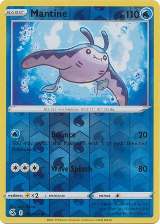 Buy Mantine Common | Fusion Strike