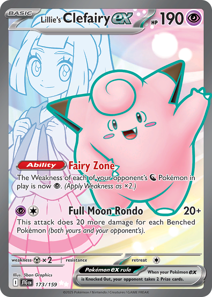 Lillie's Clefairy ex 173/159 Ultra Rare | Journey Together | Pokemon Card