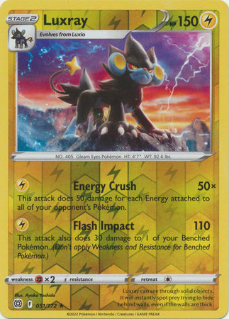 Buy Luxray Rare | Brilliant Stars