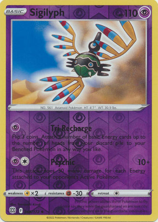 pokemon card sigilyph Basic Sigilyph HP 100 Joust Reflect Energy Rare Purple Pokmon Card