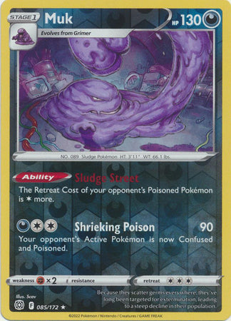Buy Muk Rare | Brilliant Stars
