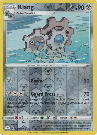 pokemon card klang Custom Pokemon Inspired Jumbo Trading Card Poster of Your Car main image 1